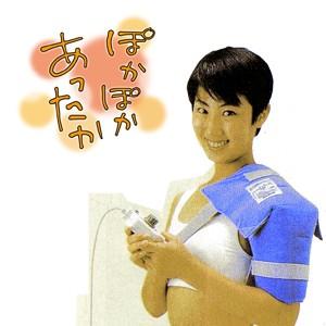 カナケン 湿熱ホットパック カナホット モイスト KB-248 : フジ