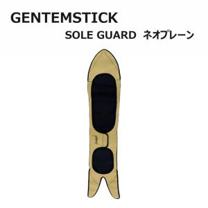 GENTEMSTICK ゲンテンスティック ネオプレーンケース ROCKET FISH 専用