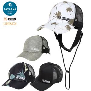 TOOLS サーフィン キャップ ツールス サーフキャップ 水陸両用 紫外線