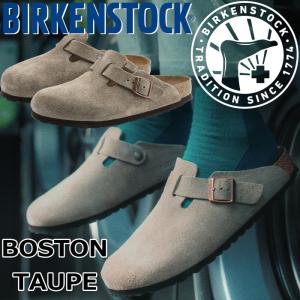 BIRKENSTOCK（ビルケンシュトック） サンダル 060463 BOSTON LEVE