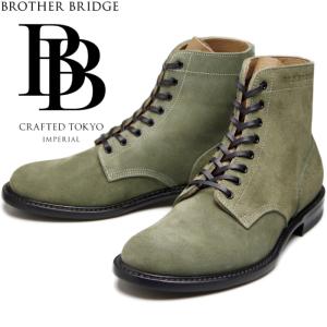 BROTHER BRIDGE HENRY ブラザーブリッジ ヘンリー BBB-S009 LEAF SUEDE