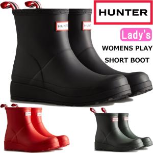HUNTER（ハンター） スノーブーツ ロング WFT2108WWU HUNTER 正規品