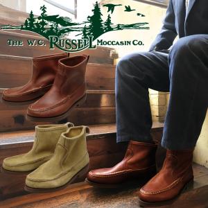 RUSSELL MOCCASIN（ラッセルモカシン） 【並行輸入品】ラッセル