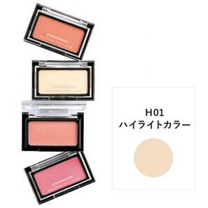 COVERMARK（カバーマーク） リアルフィニッシュ フェイスカラー