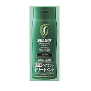 利尻ヘアカラートリートメント ブラック 200g [【5個セット(送料込