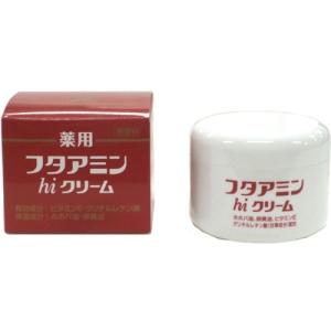 フタアミン 【医薬部外品】フタアミンhiクリーム 130g [【6個セット