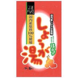 潤歩美 マッサージクリーム 96g 化粧品 温感 2種類の温感成分 保湿