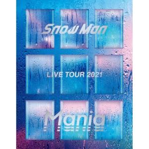 Snow Man LIVE TOUR 2021 Mania(Blu-ray3枚組)(初回盤) : pumpppkin