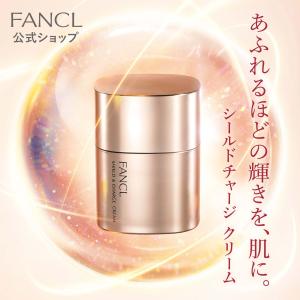 FANCL（ファンケル） BC ナイトインテンシヴ クリーム エイジングケア
