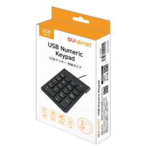 テンキー電卓 MZ-20-SR-N カシオ計算機 : アルバムとママ雑貨の店