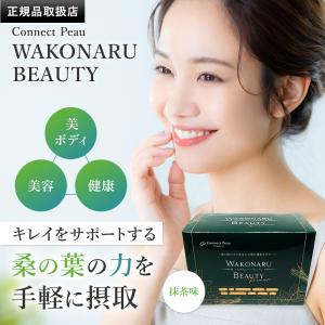 FT オンラインショップ - Yahoo!ショッピング