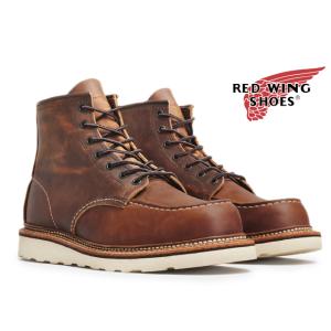 RED WING SHOES（レッドウィング） RED WING アイリッシュセッター