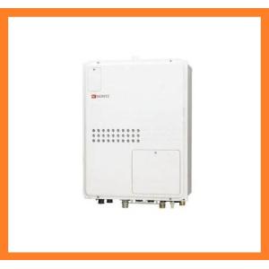 ☆当日出荷☆パーパス 『 GS-2402W-1-LP』プロパンガス ガス給湯器