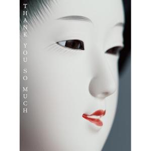 枚数限定][限定盤]THANK YOU SO MUCH(完全生産限定盤B)【CD+DVD+