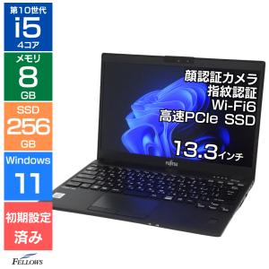Latitude（Dell） 6ヶ月保証 DELL LATITUDE 3301 ノートパソコン 第8