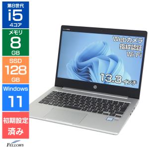 日本HP HP ProBook 430 G8 Core i5-1135G7 2.4GHz 16GB Nvme SSD256GB