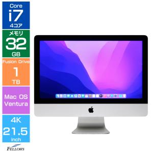 iMac（Retina 4K,21.5インチ,2019）1.03TB/8GB〈MRT42J/A〉(6) : 中古