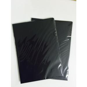 アンクリアファイルA4 マット調 黒 10枚 完全不透明 : ふぁいるHOUSE