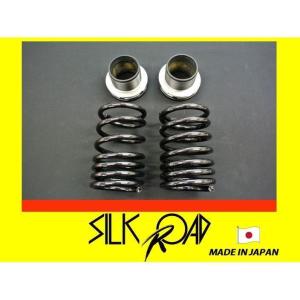 アルト(ワークス) HA12/HA22S リア車高調キット ハイトアジャスター＋