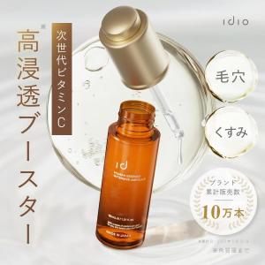 ACL ACL（アクル）ビューティーエキストラローション50mL : マルアイ