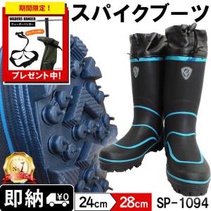 DEEPLINER（ディープライナー） パワーハンドル EVOLUTIO オシアジガー