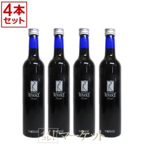 ビオライズ ビオライズブラウン 100g 焙煎玄米ファイバー 賞味期限