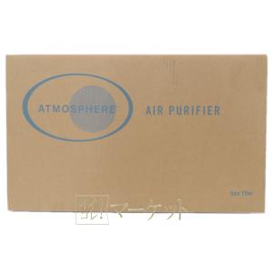 アムウェイ アトモスフィア スカイ 空気清浄機用 カーボン脱臭