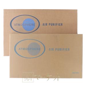 yss96】ATMOSPHERE MINI 3-in-1フィルター yss96】ATMOSPHERE MINI 3