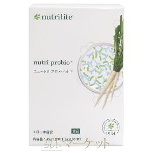 Amway（アムウェイ） ニュートリ プロバイオ メンタルテクト