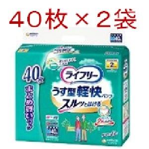 unicharm（ユニチャーム） 「ユニ・チャーム」ライフリー パンツタイプ