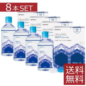 Alcon（アルコン） ＼大容量リニューアル／クリアケア 480ml×12本