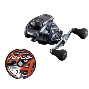 DAIWA（ダイワ） レオブリッツ S400 PE3号×400m リールに巻いて発送