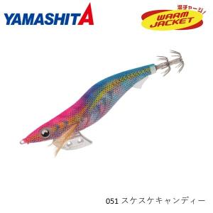 ヤマリア エギ王K ケイムラ 3.5号 049 モエモエグリーン 爆買