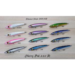 CB ONE ギラ／GILLA220／約110g 花鳥風月／モミジ : DEEP