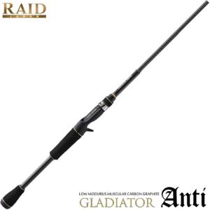 レイドジャパン バスロッド グラディエーター アンチ GA-67MHTC