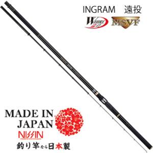 宇崎日新 イングラム 遠投 両軸 4号-585 （保証書付き） : 釣具総合