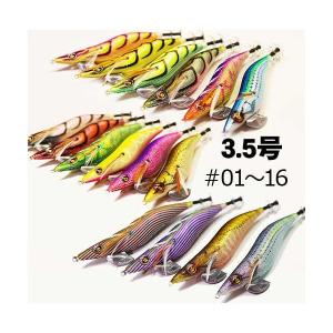 スクイッドマニア ワイルドチェイス 特注カラー 3.5号 S シャロー