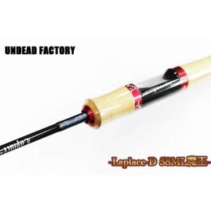 アンデッド ファクトリー ラプラスD 60UL 白兎 逢魔時リミテッド