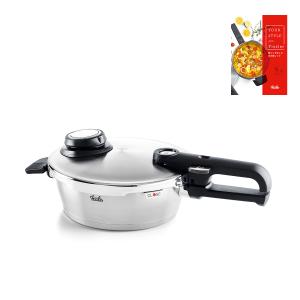 Fissler（フィスラー） 公式 圧力鍋 ビタビット プレミアム 3.5 L