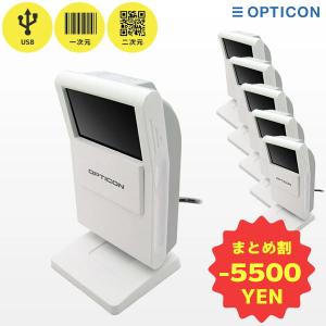 デンソー（DENSO） AT30Q デンソーウェーブ QR対応 USBバーコード