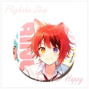 未開封1個】 すとぷり ハート缶バッジくじ 2022年 文化祭 学園購買部