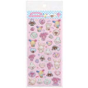 2026年2月】△シュガーバニーズのおすすめ人気ランキング - Yahoo