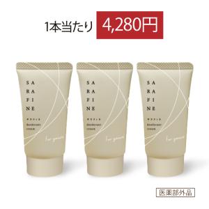 フロムココロ 爆買【公式】NNE メイクキープミスト メイクカバー 化粧