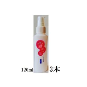 フローラ 純白のしづく 乳液 120ml 純白のしずく Flora : 緑の毎日