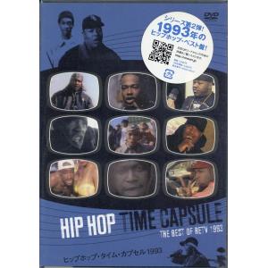 I-SQUARE - DIVA BEST OF 2013 PARTY STYLE (3DVD) 3xDVD JPN 2013年