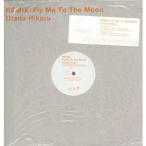 レコード】宇多田ヒカル - DISTANCE 2xLP JAPAN 2001年リリース