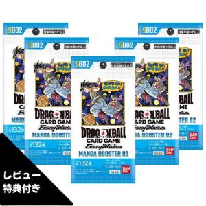 BANDAI（バンダイ） ドラゴンボールスーパーカードゲーム マンガ