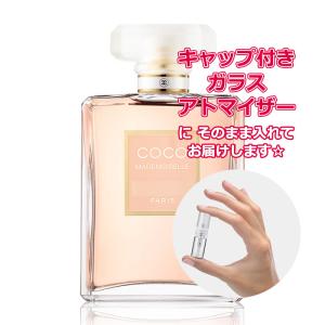 CHANEL（シャネル） [Petite香]お試し香水 原材料/シャネル ガブリエル