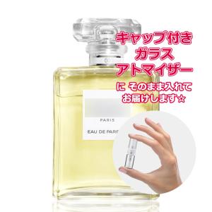 CHANEL（シャネル） クリスタル オードトワレ EDT SP 100ml[6904/4603