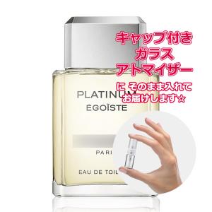 CHANEL（シャネル） [Petite香]お試し香水 原材料/[増量2倍